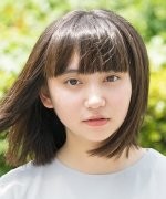 Ishibashi Uwa