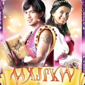 Majika (2006)