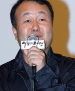 Kwak Gi Won