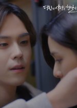 Your Imagination Becomes Reality Korean Drama photo