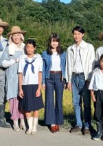 Hiyokko 2 Japanese Drama photo