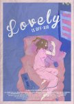 Lovely Is Off-Air