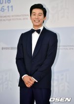 Rebound Korean Movie photo