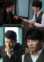 The Voice of Sin Japanese Movie photo