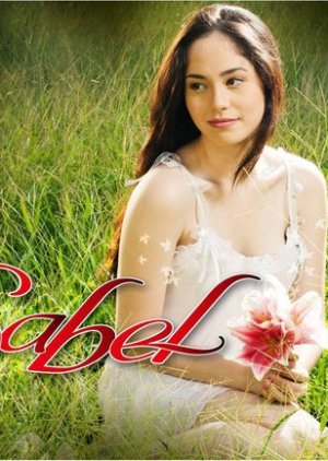 Sabel (2010) poster