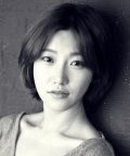 Choi Jeong Seon