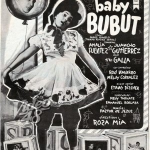 Tiny Baby (1958)