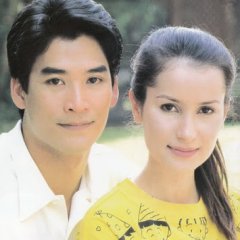 Punyachon Kon Krua Thai Drama(1999) photo