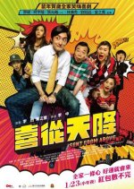 Sent from Above Taiwanese Movie photo
