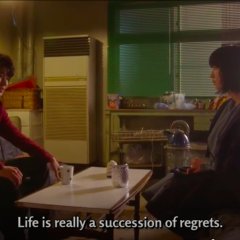 Todome no Parallel Japanese Drama photo