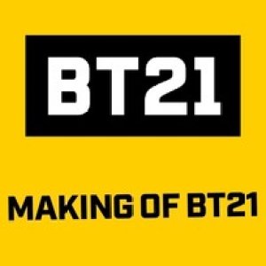 Making Of BT21 (2017)