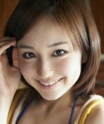 Uema Mio