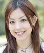 Mizuta Fumiko Fotoğraf