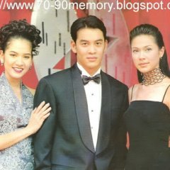 Muang Maya Thai Drama photo