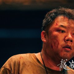 Candle in the Tomb: The Lost Caverns Chinese Drama photo