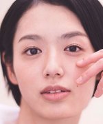 Tezuka Mai Fotoğraf