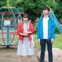 Rent a Friend Japanese Movie photo