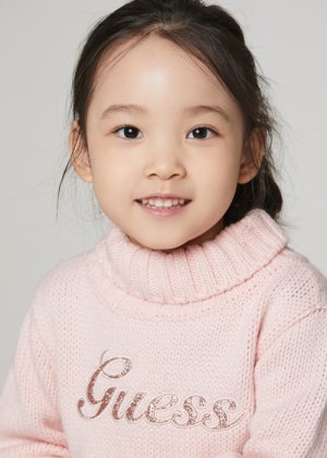 Kim Ha Eun