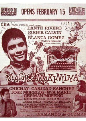 Magic Typewriter (1970) poster