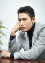 Agent Scholar Korean Movie photo