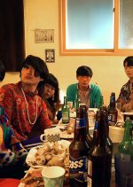 A Star of Disgust Korean Movie photo