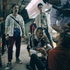 Hand Rolled Cigarette Hong Kong Movie photo