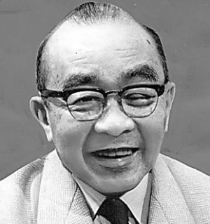 Seiichi Funahashi
