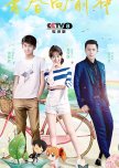 Remember Me chinese drama review