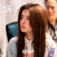 The Ideal City Chinese Drama photo