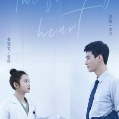 The Flaming Heart (2021) - MyDramaList