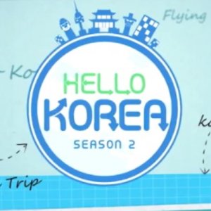 Hello Korea Season 2 (2016)