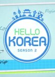 Hello Korea Season 2