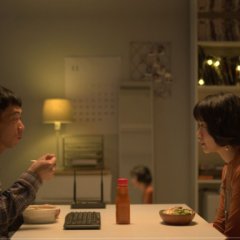 A Day Without Internet Taiwanese Movie photo