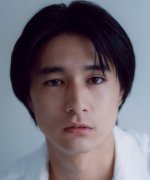 Yuya Shintaro Fotoğraf
