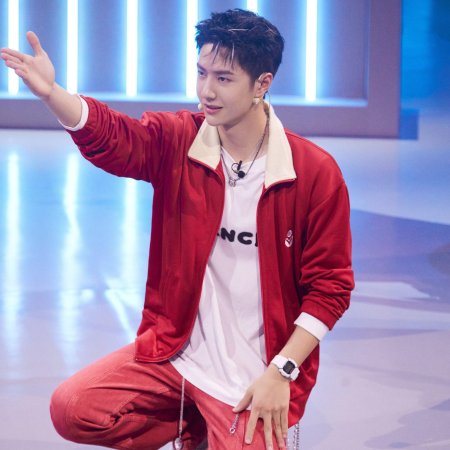 Street Dance of China Season 4 (2021)