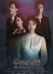Second Husband korean drama review