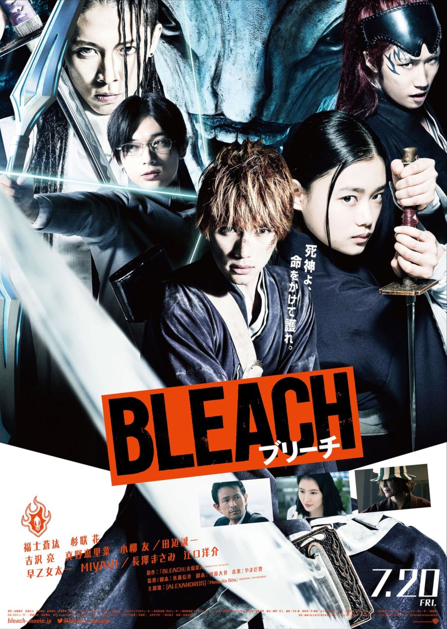 Anime – Bleach – Life of Dez