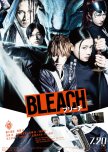 BLEACH japanese movie review