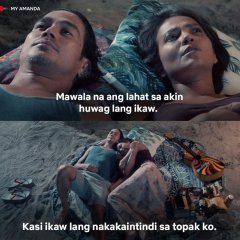 My Amanda Philippines Movie photo