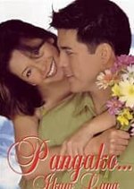 Pangako... Ikaw lang Philippines Movie photo