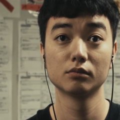 And Your Bird Can Sing Japanese Movie photo