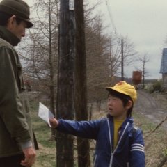 A Distant Cry from Spring Japanese Movie photo