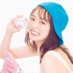 RaiRaiRaise Demo Chanto Shimasu Japanese Drama photo