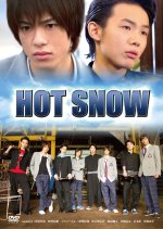 Hot Snow Japanese Movie photo