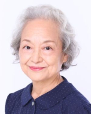 Yasuko Beppu