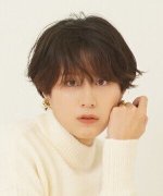 Nishijima Michi Fotoğraf