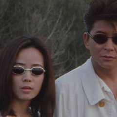 Rainy Dog Japanese Movie photo