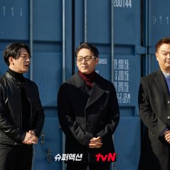 Super Action Korean TV Program photo