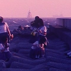 Eko Eko Azarak III Japanese Movie(1998) photo