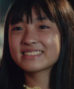 Aoki Nano
